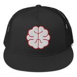 Maintaining Peace is War Color Logo Trucker Cap