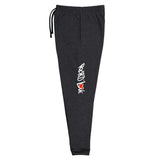 The Rooted in Love Show Unisex Joggers